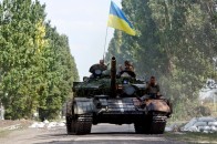 Актуальна карта АТО на 9 серпня