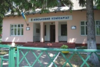 Депутати масово ухиляються від військової служби