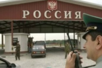 Затримані в Росії військові 72-ї бригади повернулись в Україну, - ЗМІ