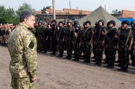 На які пільги мають право бійці АТО з Волині
