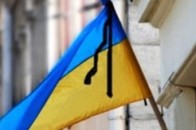 На Одещині Ігор Палиця оголосив траур за загиблими на Сході