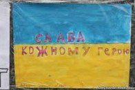 На Волині дві родини загиблих військових отримають по 100 тисяч