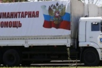 Російська «гуманітарка» вже в середу буде на кордоні з Україною, - ЗМІ