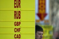 Гривня продовжує стрімко падати