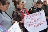 Жінки з Волині закликають чоловіків не воювати за «чужі землі»?