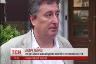 У Червоному Хресті пояснили, що робитимуть з російською «гуманітаркою» на кордоні ВІДЕО