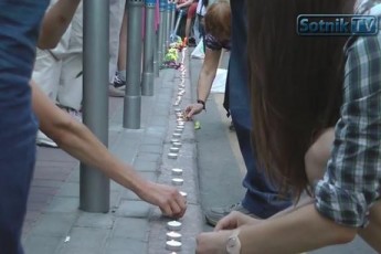 Москвичі провели акцію пам'яті за загиблими українцями від рук терористів ВІДЕО