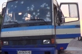 Терористи розстріляли 12 бійців АТО ВІДЕО