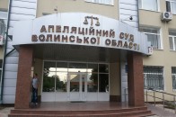 Волинянина жорстоко побили за те, що вступився за дівчат