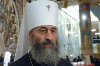 Онуфрія обрано предстоятелем УПЦ МП