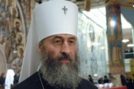 Онуфрія обрано предстоятелем УПЦ МП