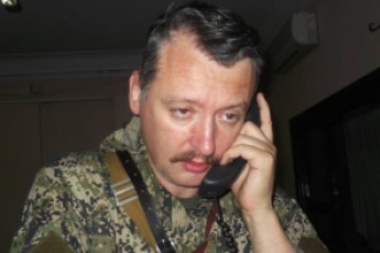Журналістам провели екскурсію по «кварталу Гіркіна» в Слов'янську ВІДЕО
