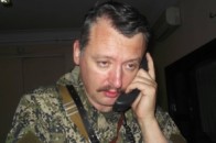 Журналістам провели екскурсію по «кварталу Гіркіна» в Слов'янську ВІДЕО