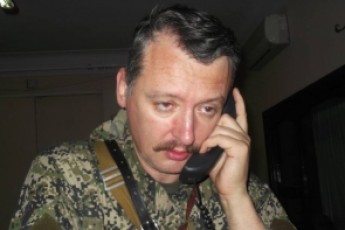 Терорист Гіркін тяжко поранений, - ЗМІ ОНОВЛЕНО
