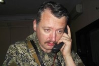 Терорист Гіркін тяжко поранений, - ЗМІ ОНОВЛЕНО