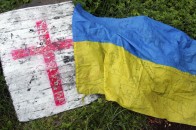 У Луцьку буде власна експозиція, присвячена Майдану