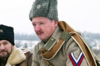 Стрєлков склав із себе повноваження, - терористи ВІДЕО