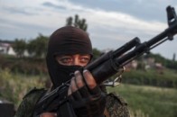 «Айдар» не потрапляв у засідку терористів і продовжує звільняти Донбас