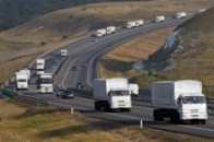 Росія відмовилась перевозити «гуманітарний вантаж» через контрольовані Україною КПП