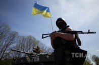 На півдні Донецька ведуть запеклий бій
