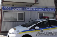 Даівці пильнують: у ДТП на Волині загинуло 69 людей