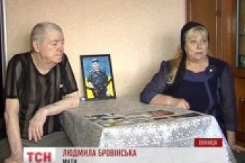 У зоні АТО захищаючи Україну загинув уродженець Росії ВІДЕО
