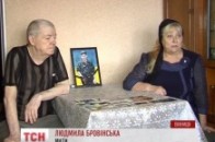 У зоні АТО захищаючи Україну загинув уродженець Росії ВІДЕО