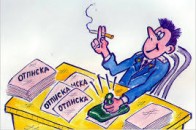 Відомо хто може очолити управління молоді та спорту Волинської ОДА