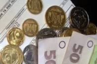 Як волинянам отримати компенсацію за дорогу комуналку ВІДЕО