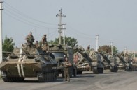 Сили АТО звільнили один з чотирьох районів Луганська