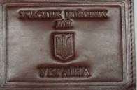 На Волині чоловіки домагаються пільг «не нюхавши пороху»