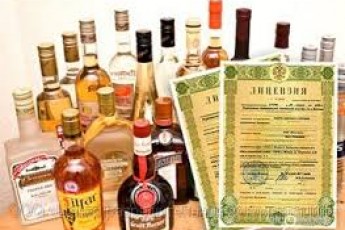 На Волині анулювали ліцензії на торгівлю алкоголем