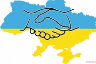У Луцьку відбудеться Всеукраїнська акції «Україна – разом!»