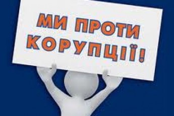На Волині депутата «спалили» на корупції
