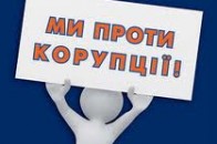 На Волині депутата «спалили» на корупції