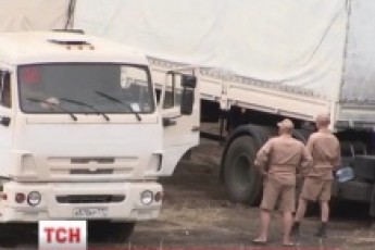 Представники Червоного Хреста прибули до Ростова за «гуманітаркою» ВІДЕО
