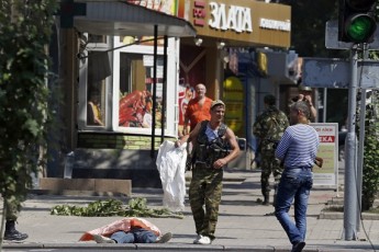 На Донеччині за добу загинули 34 мирних жителі, 29 - поранені ВІДЕО
