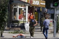 На Донеччині за добу загинули 34 мирних жителі, 29 - поранені ВІДЕО