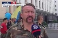 В Києві пікетують Адміністрацію: вимагають скасувати парад на День незалежності ВІДЕО