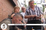 Протягом доби зону АТО полишили більше 3000 людей