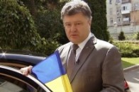 Порошенко закликав українців вивісити прапори України по всьому світу ВІДЕО