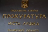 За «грішки» луцького мера візьметься прокуратура. Підозрюють у корупції