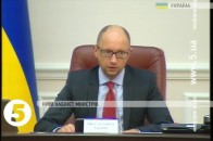 Терористи цілеспрямовано руйнують інфраструктуру Донбасу ВІДЕО