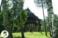 Президентська резиденція у Заліссі стала місцем відпочинку ВІДЕО
