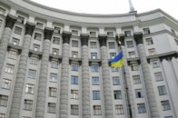 У Кабміні підтвердили відставку Шеремети