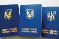 На Волині роз’яснили чому закордонний паспорт коштує 377 гривень
