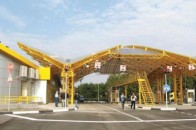 Ягодинська митниця передаватиме «конфіскат» волинським військовим