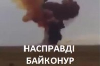 Російські ЗМІ брешуть про обстріл Макіївки, показуючи Байконур ВІДЕО