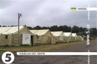 У Львові готують шпиталь до відрядження у зону АТО ВІДЕО