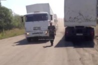 Російська гуманітарна колона змінила маршрут руху ВІДЕО